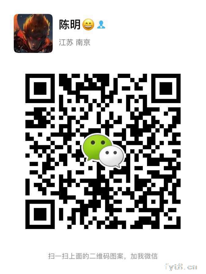水滴筹筹款