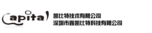 深圳市鑫凯比特科技有限公司的图标