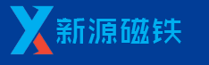 佛山市新源磁性材料有限公司的图标