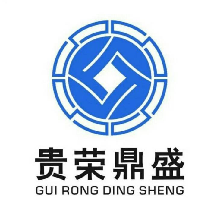 贵荣鼎盛资产评估集团有限公司的图标