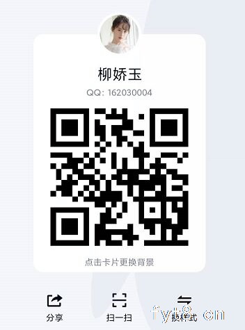 诚聘办公室文员（年龄20-45岁）
