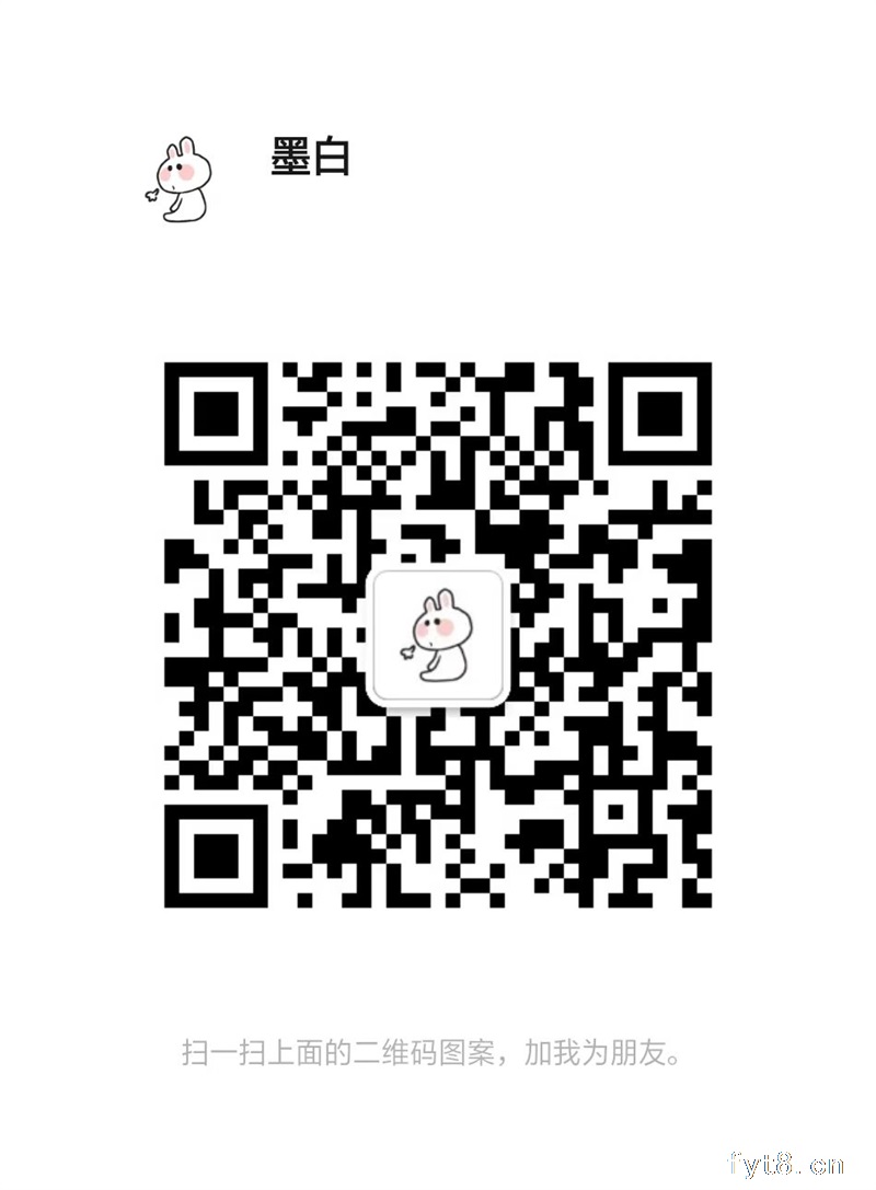 招聘在家女客服