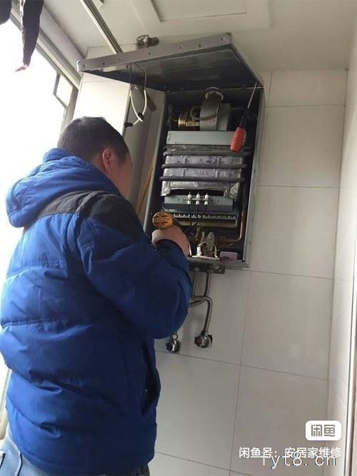 阜阳美的热水器售后电话美的维修服务中心
